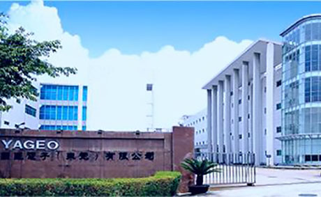 國(guó)巨電子廠(chǎng)房?jī)艋こ贪咐?>
								<div   id=