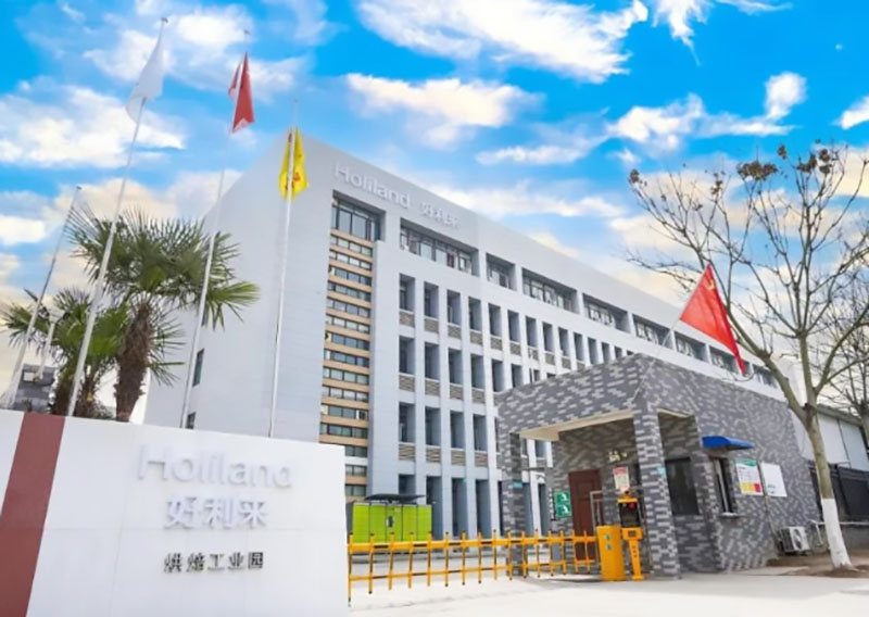 年產值增加20%！好利來烘焙工業園擴建項目