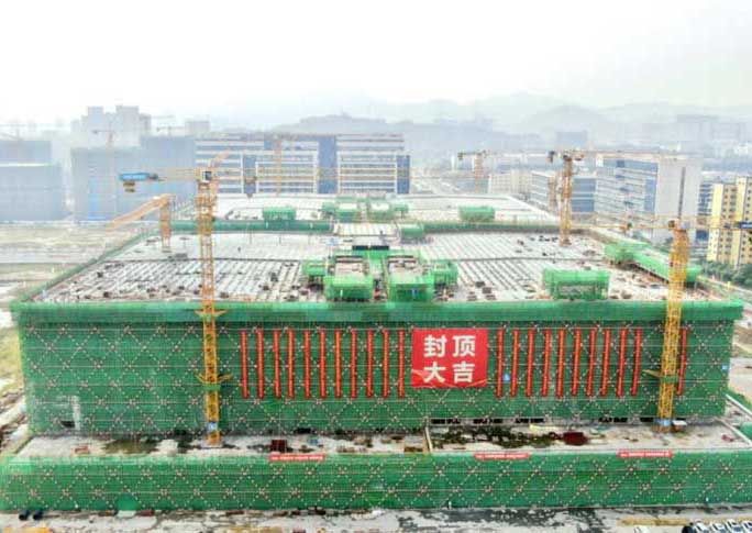 百億體量！珠海半導體裝備產業園項目今日封頂