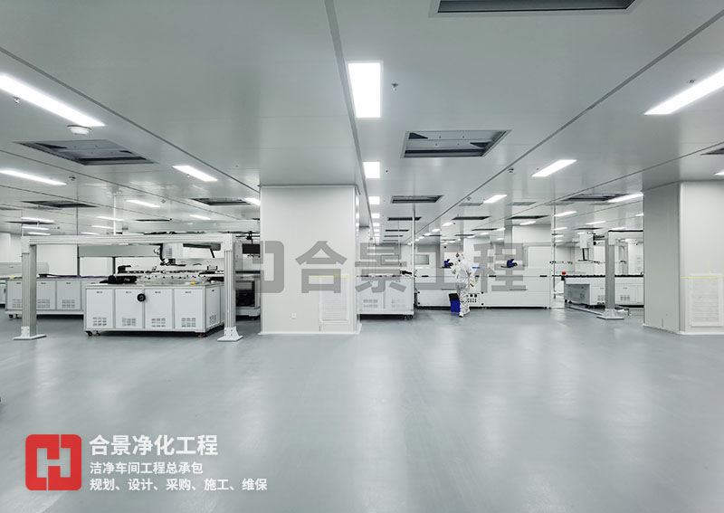 電子廠無(wú)塵車(chē)間建設(shè)驗(yàn)收解析