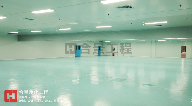 引領食品凈化工程裝修標準新方向