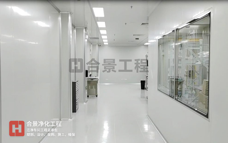 十萬級無塵車間建設施工工藝規范